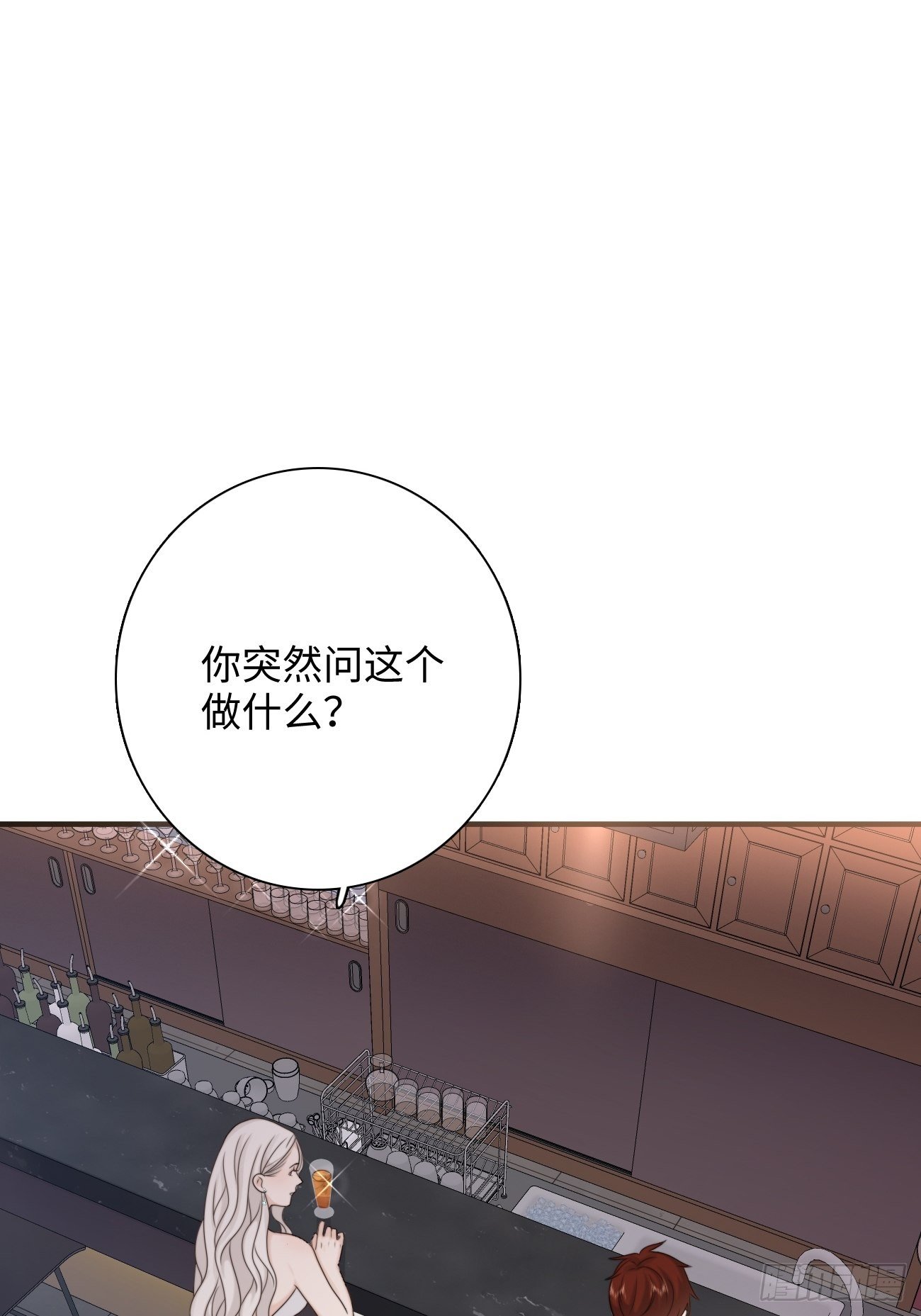 18.笑容(1/2)-第19话