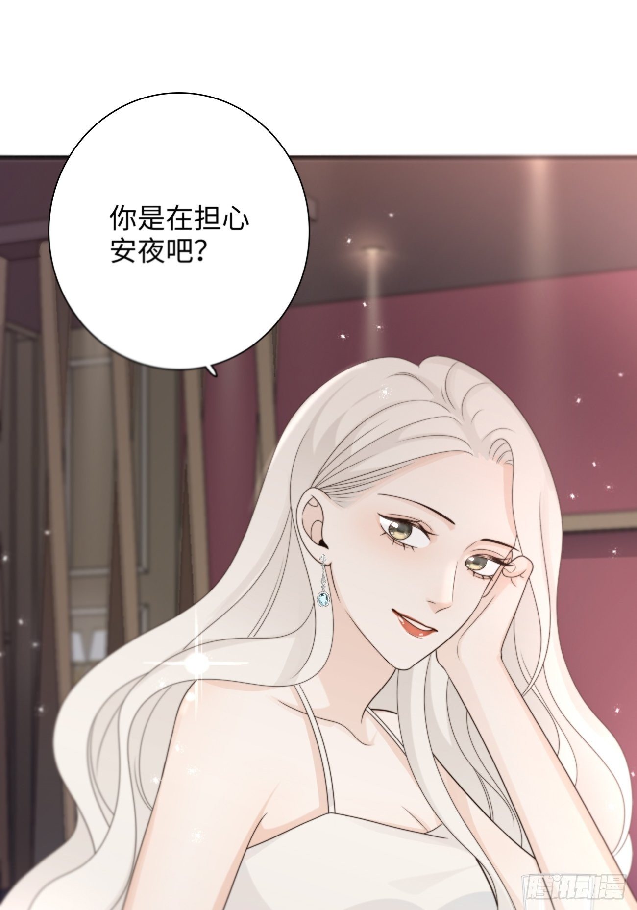 18.笑容(1/2)-第19话