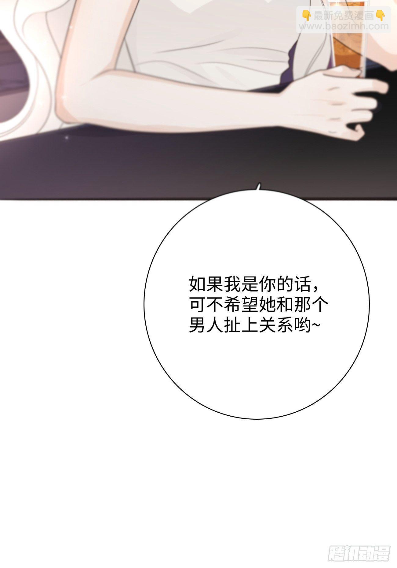18.笑容(1/2)-第19话