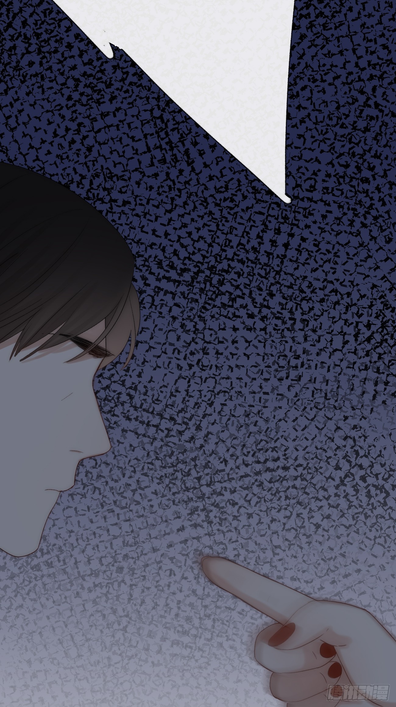 2.葬礼上微笑的人(1/3)-第3话