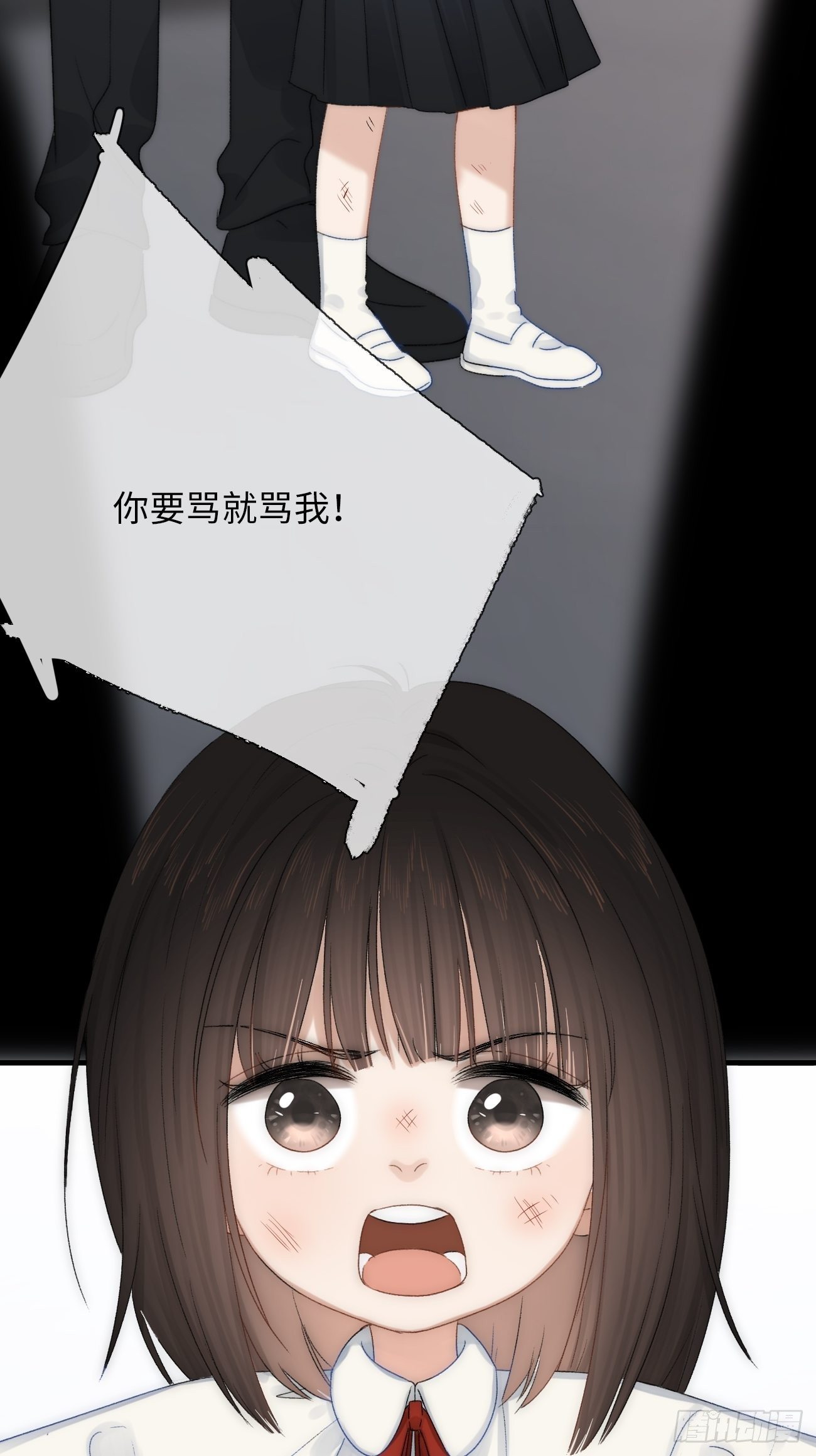 2.葬礼上微笑的人(1/3)-第3话