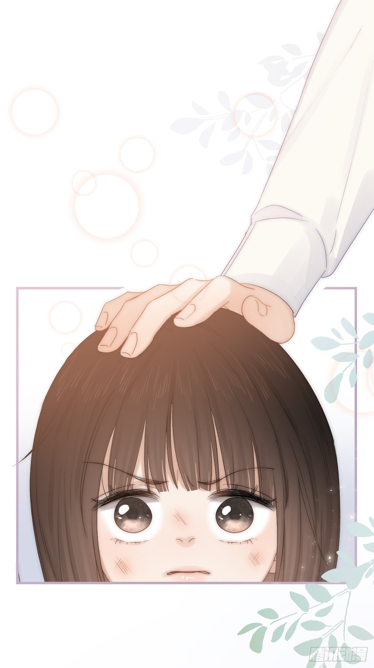 2.葬礼上微笑的人(1/3)-第3话