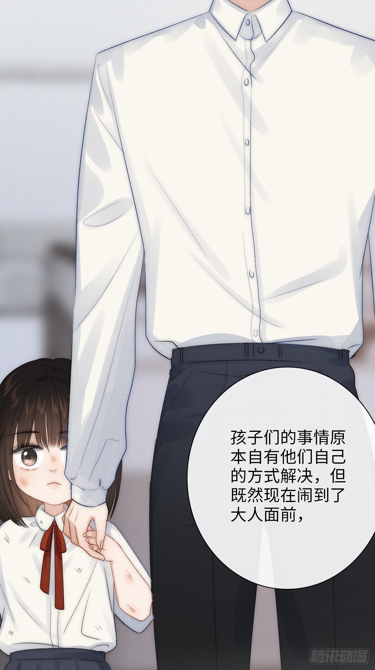 2.葬礼上微笑的人(1/3)-第3话