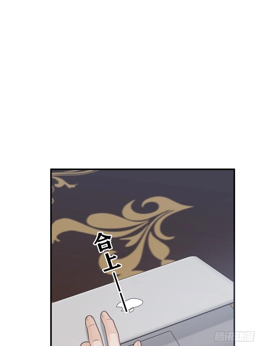22.我们之间的权利(1/2)-第23话