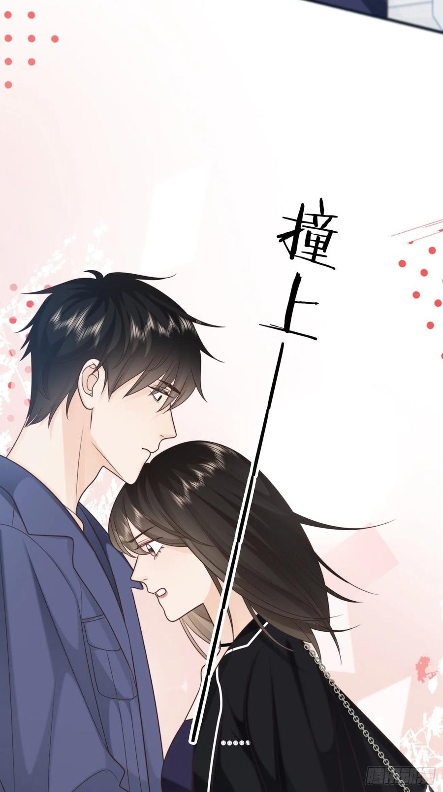 22.我们之间的权利(1/2)-第23话