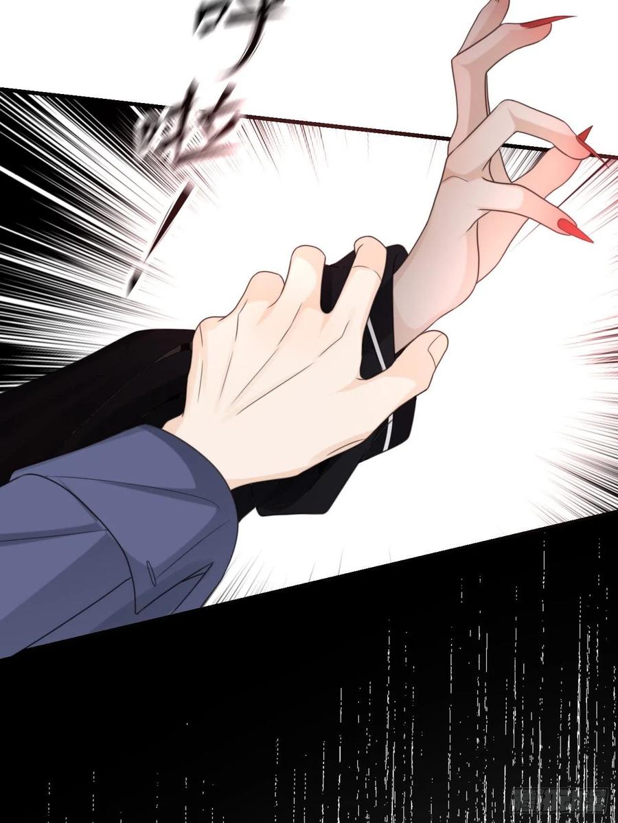 26.及时出现的你(1/2)-第27话
