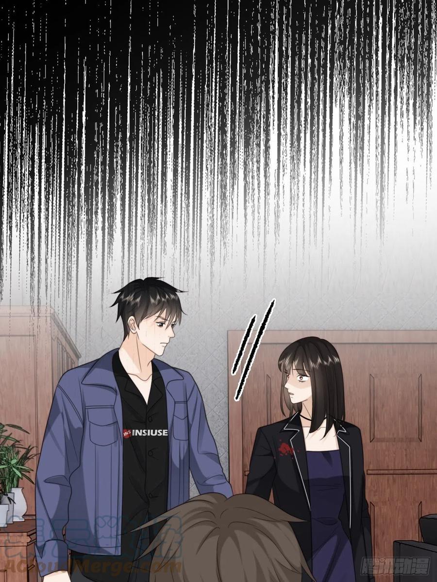 26.及时出现的你(1/2)-第27话
