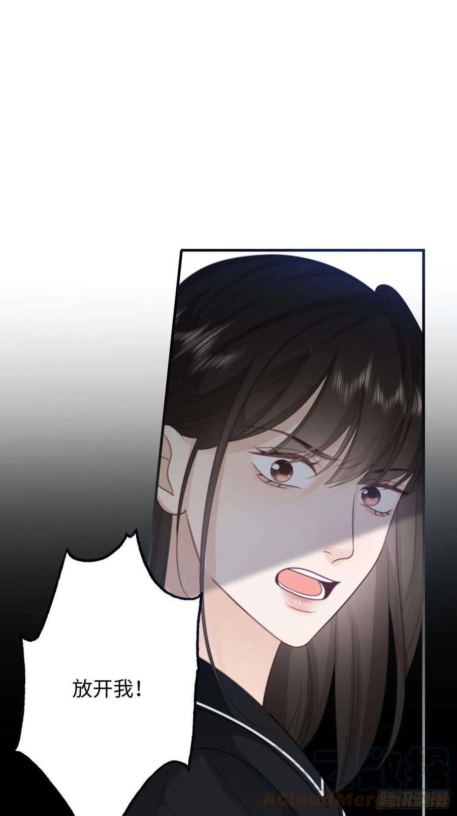 26.及时出现的你(1/2)-第27话