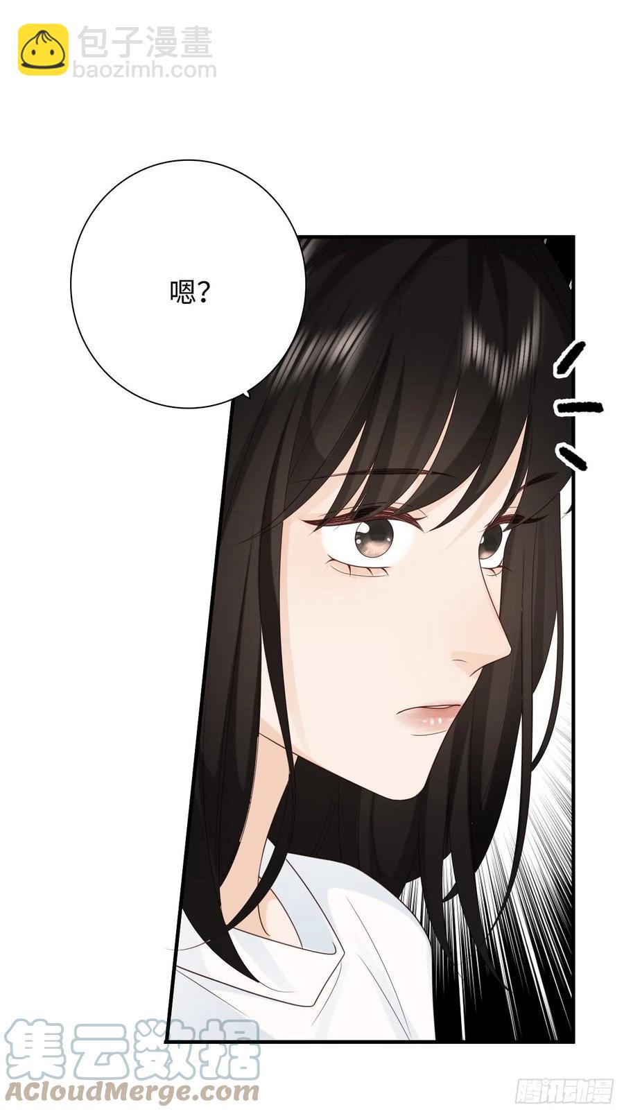 28.喜欢一个人是藏不住的(1/2)-第29话