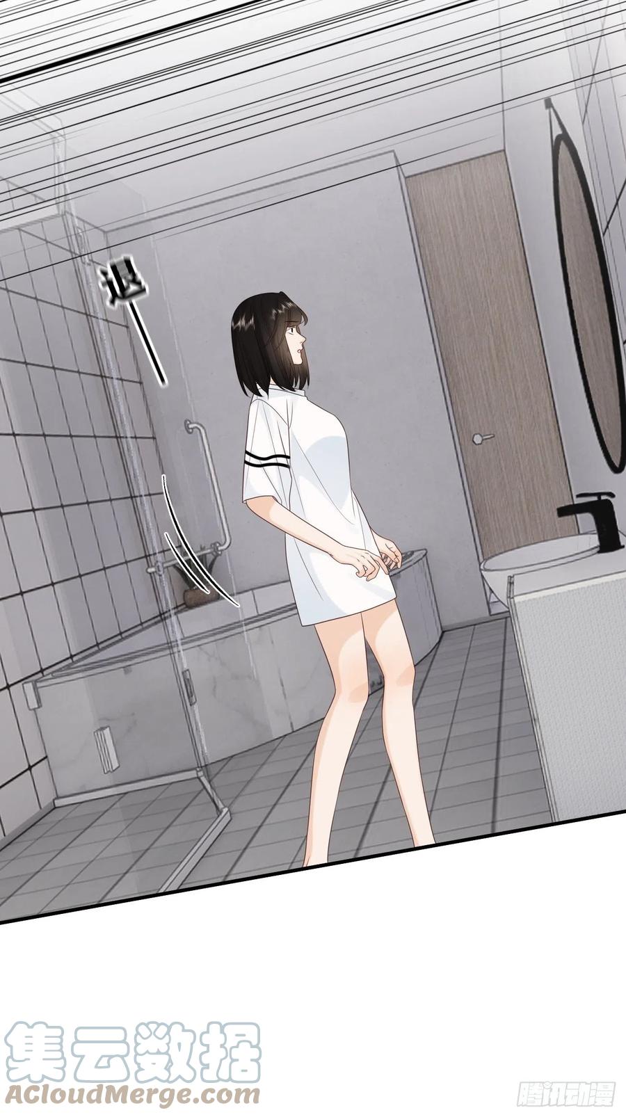 28.喜欢一个人是藏不住的(1/2)-第29话