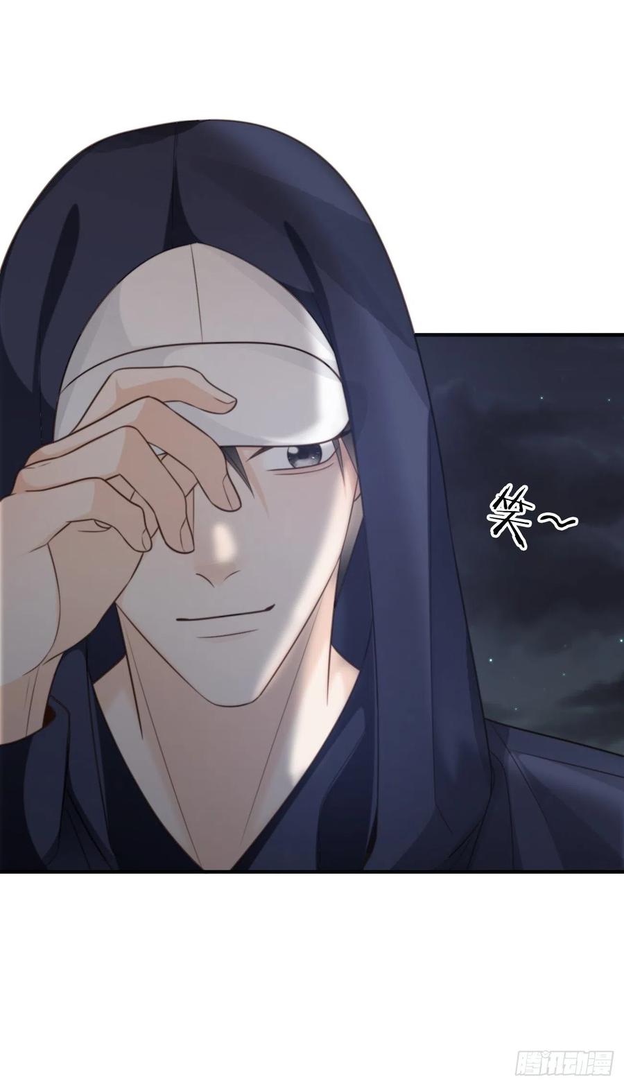 30.睁开眼睛，有我在(1/2)-第31话