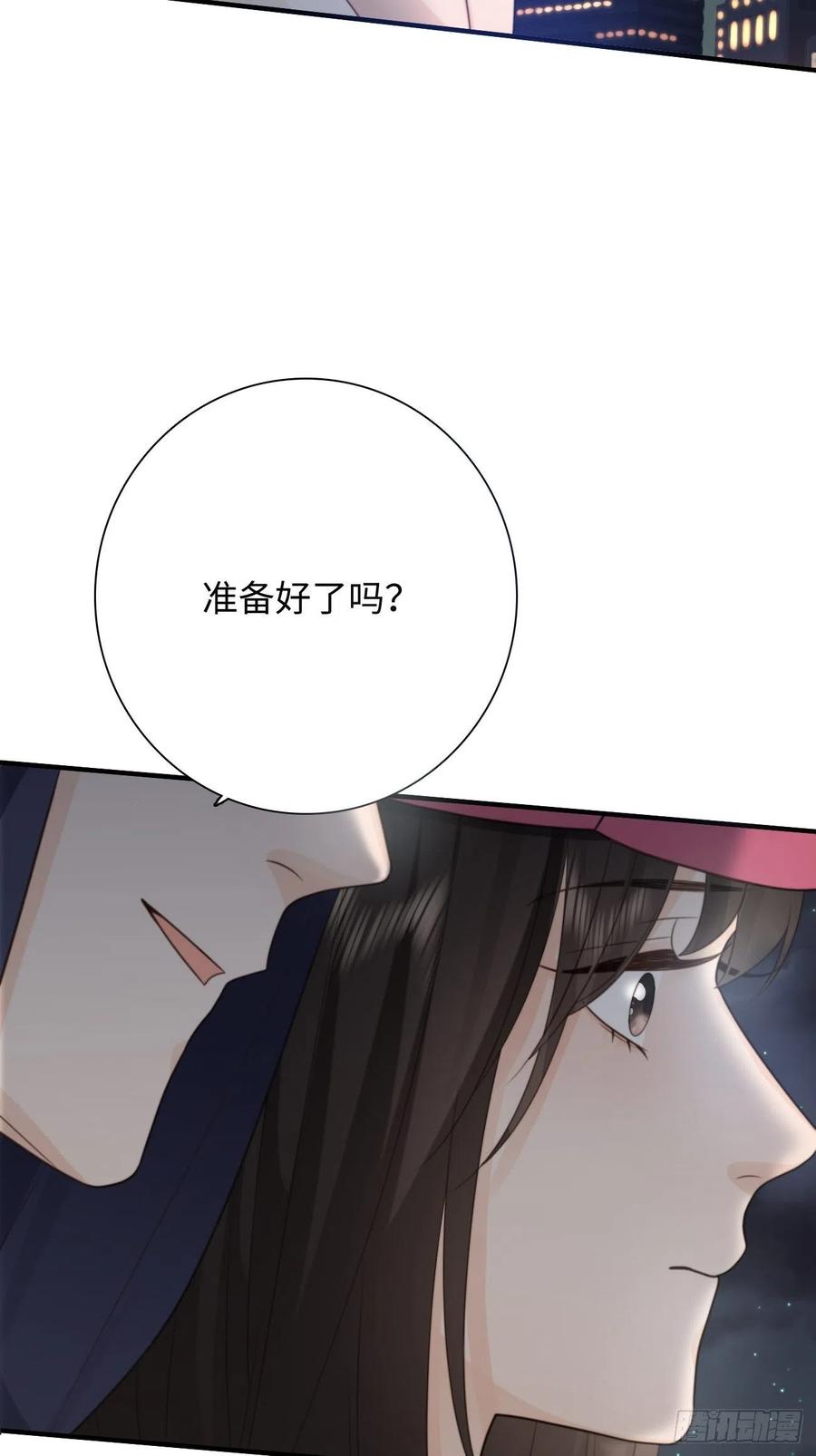 30.睁开眼睛，有我在(1/2)-第31话