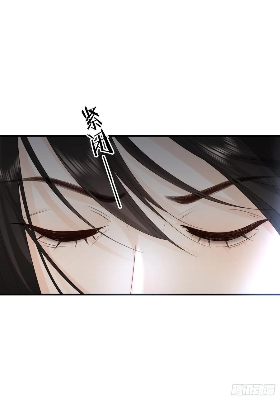 30.睁开眼睛，有我在(1/2)-第31话