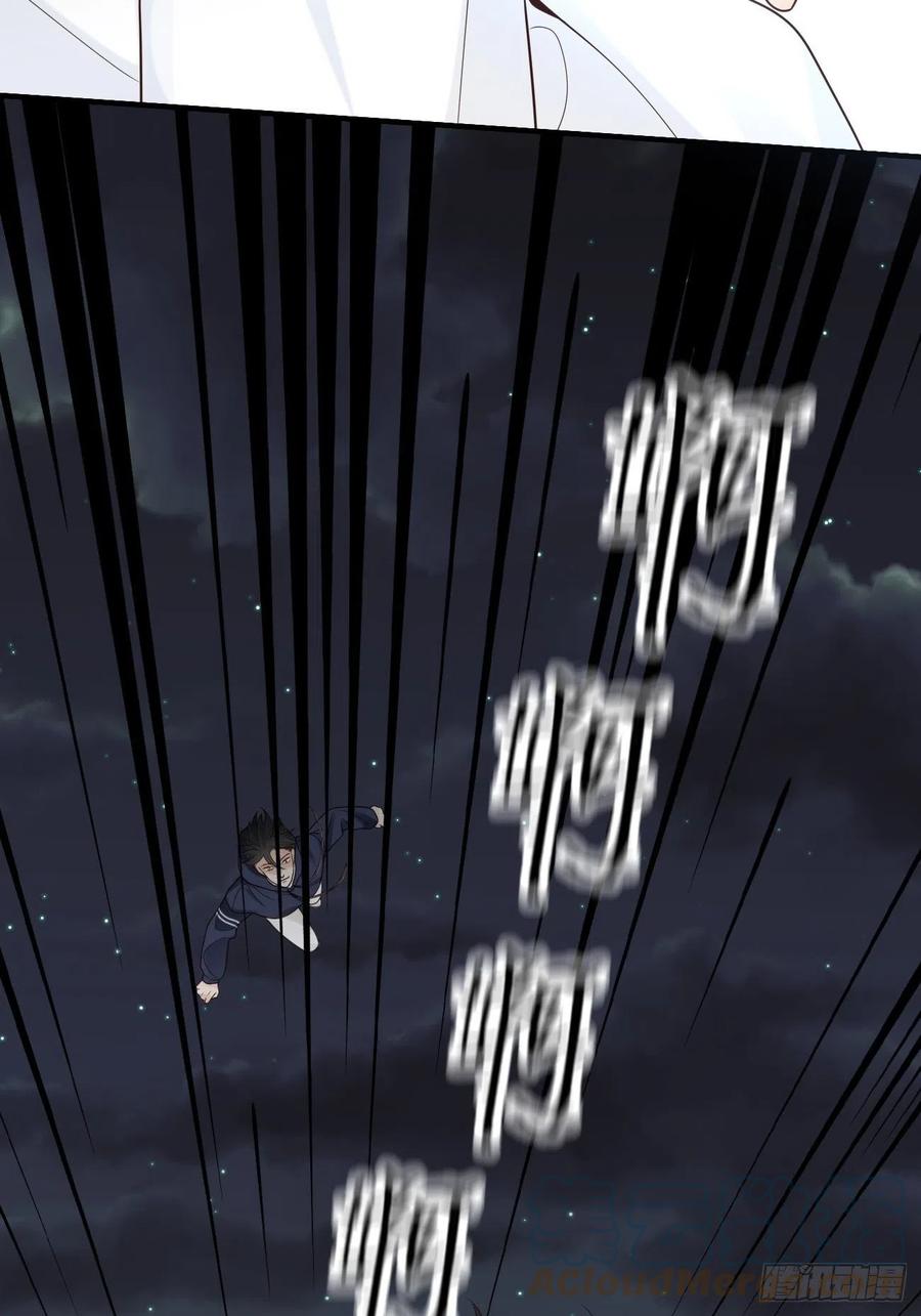 30.睁开眼睛，有我在(1/2)-第31话