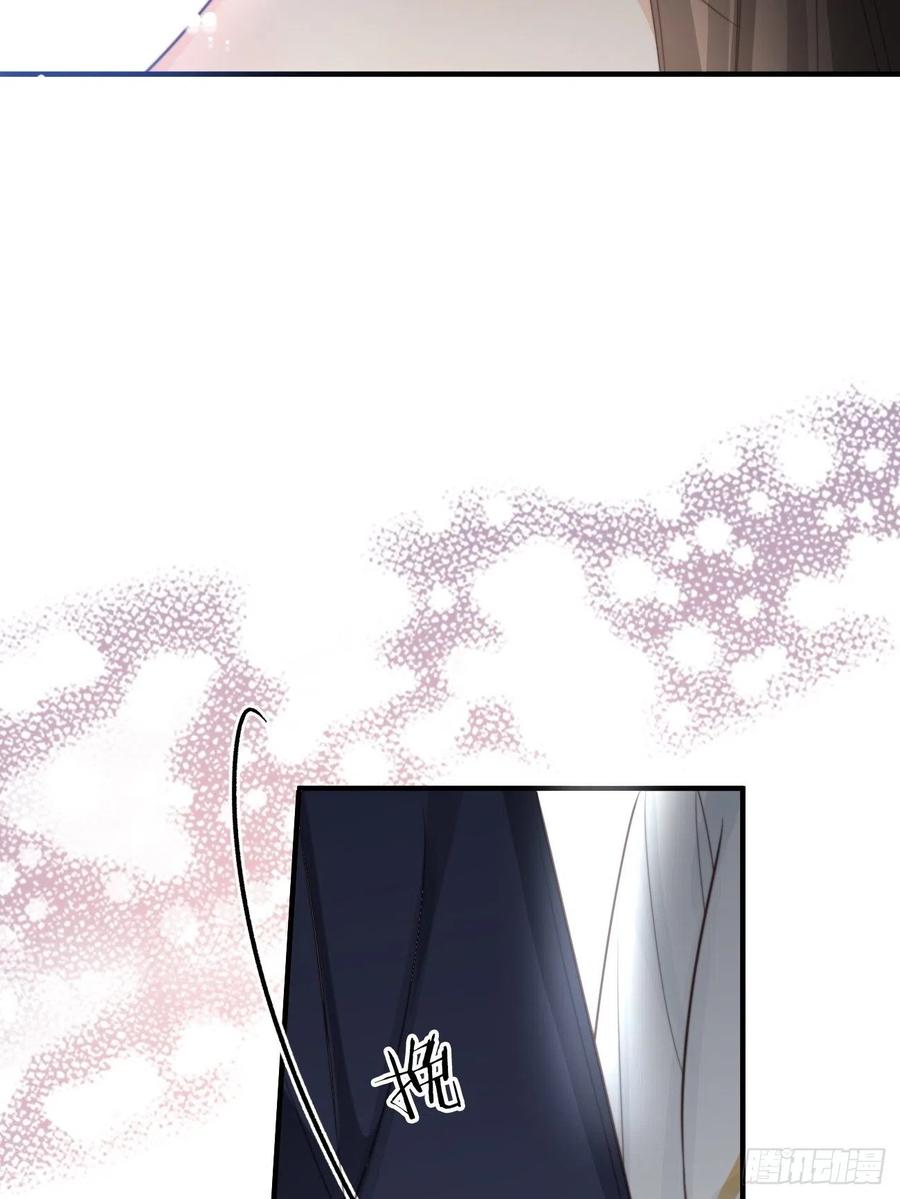 32.想杀我的人成了依靠(1/2)-第33话