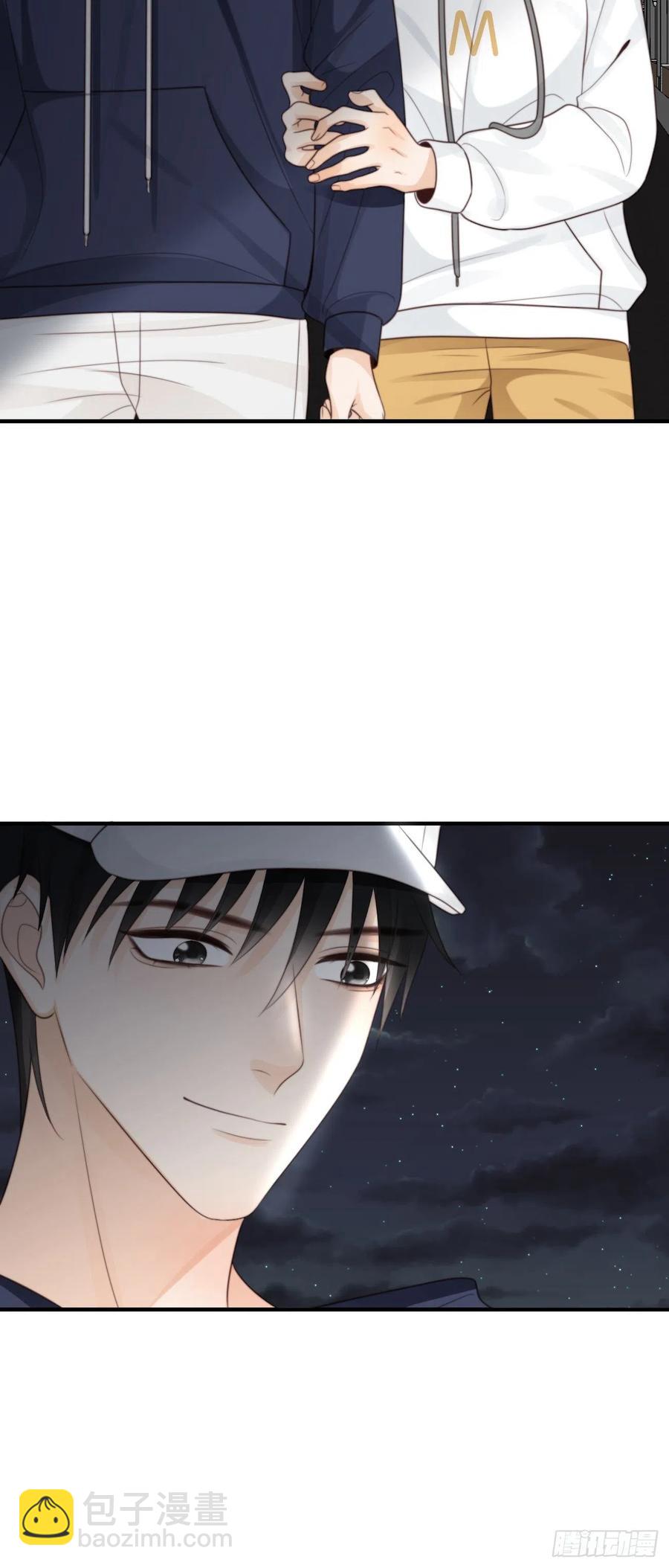 32.想杀我的人成了依靠(1/2)-第33话