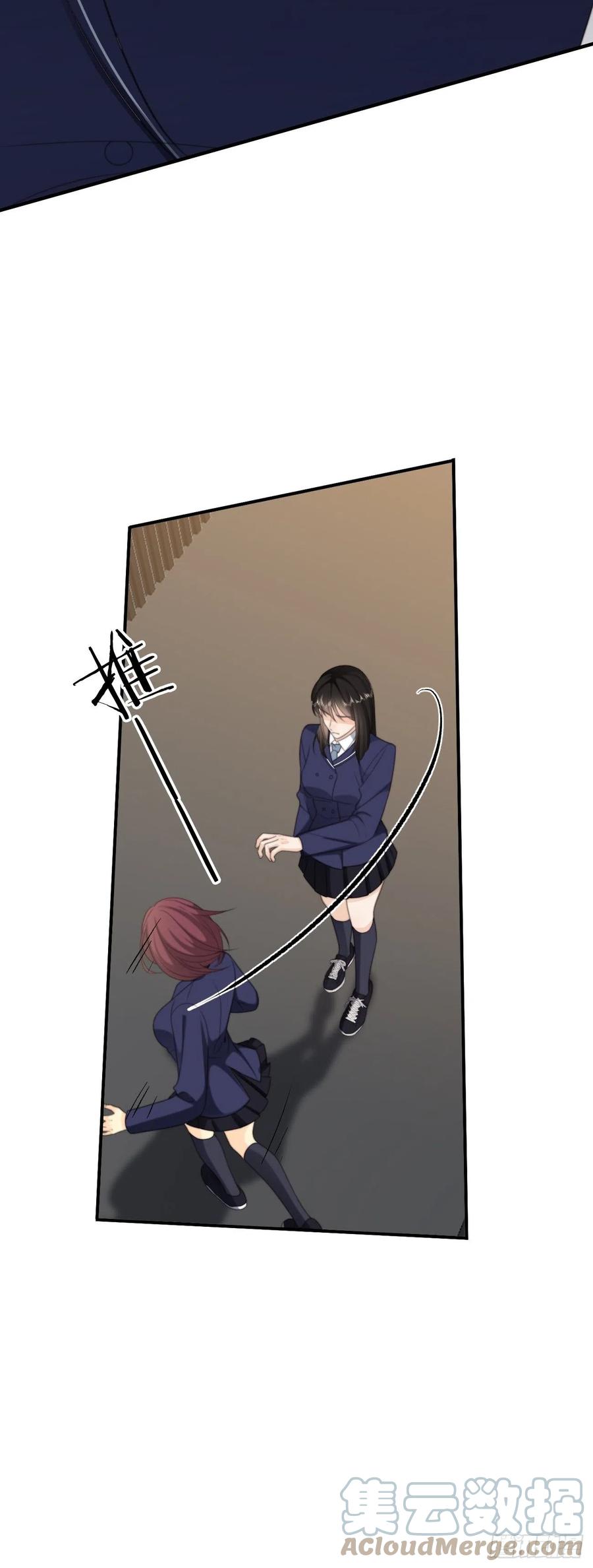 34.我已不是待宰的羔羊(1/2)-第35话