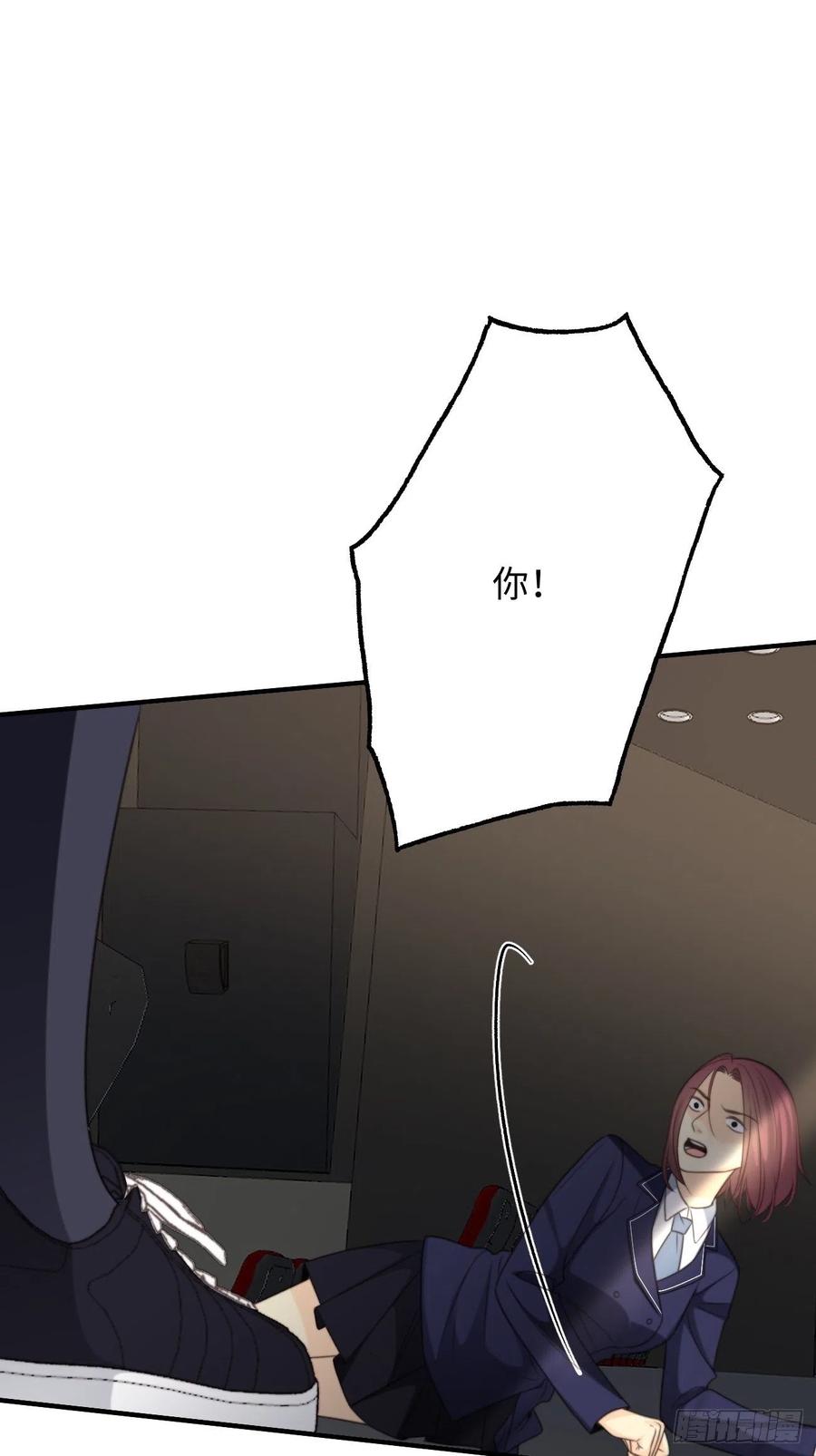 34.我已不是待宰的羔羊(1/2)-第35话