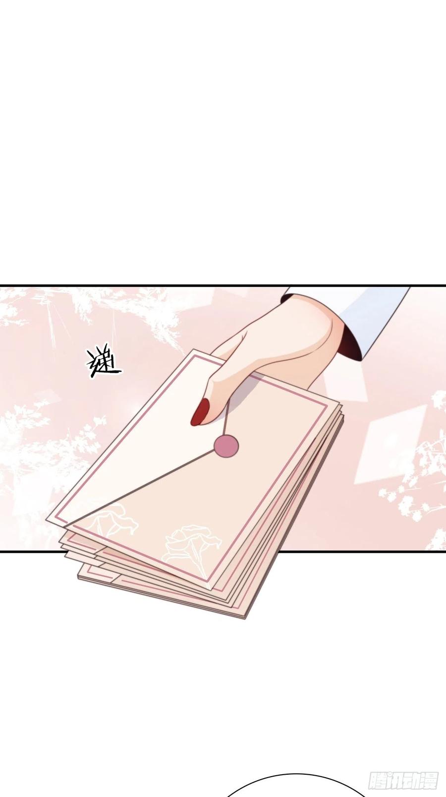 34.我已不是待宰的羔羊(1/2)-第35话