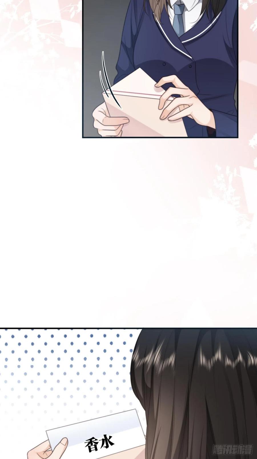 34.我已不是待宰的羔羊(1/2)-第35话