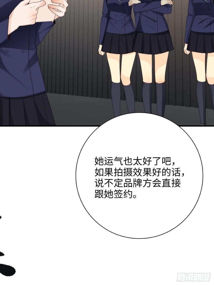 34.我已不是待宰的羔羊(1/2)-第35话