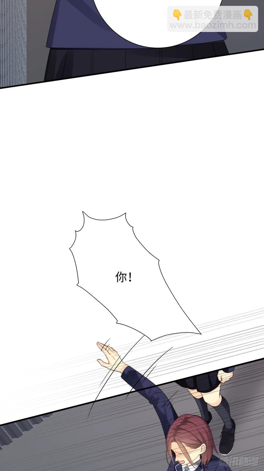 34.我已不是待宰的羔羊(1/2)-第35话