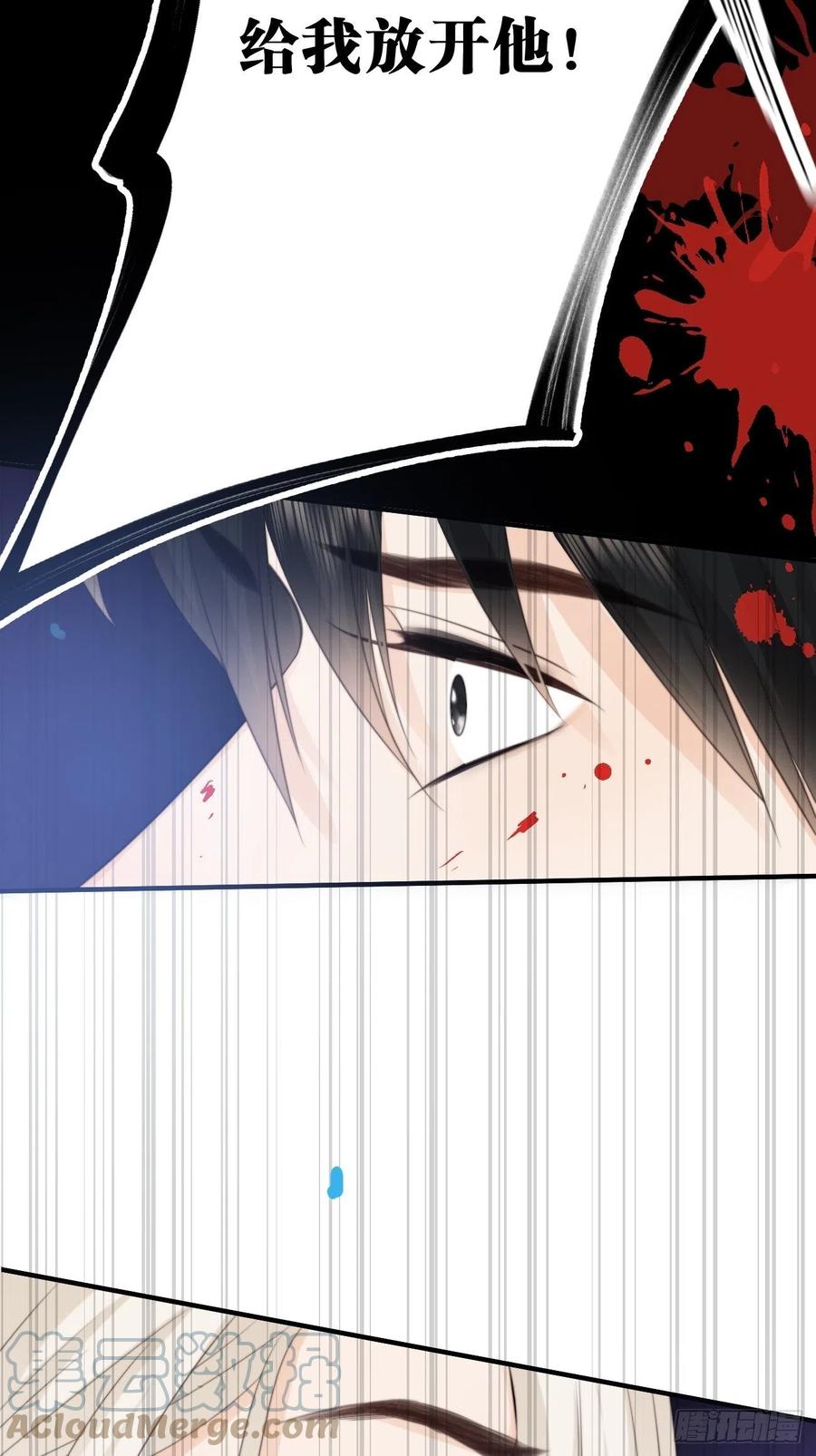 38.我也不是无用之人(1/2)-第37话