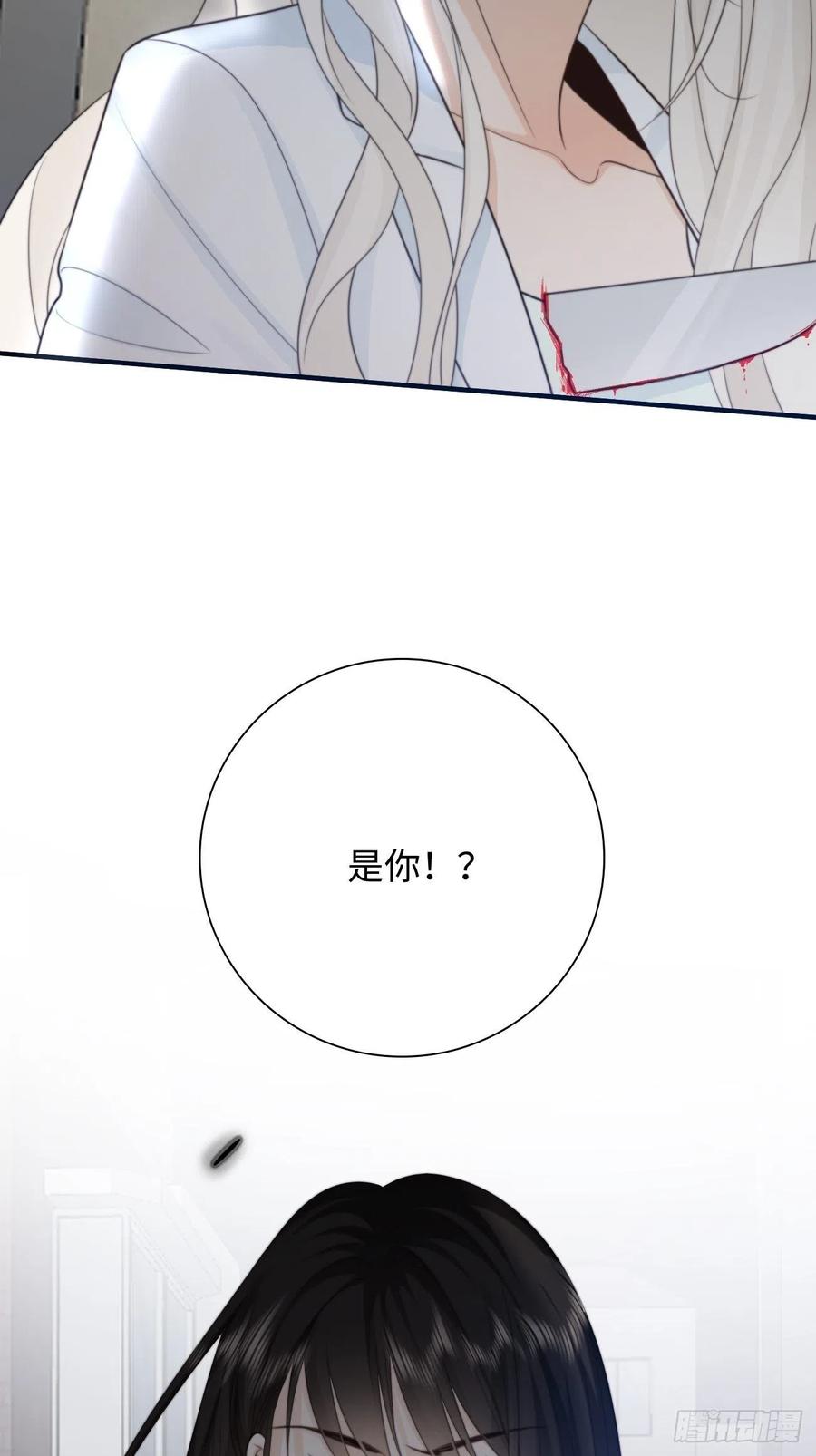 38.我也不是无用之人(1/2)-第37话
