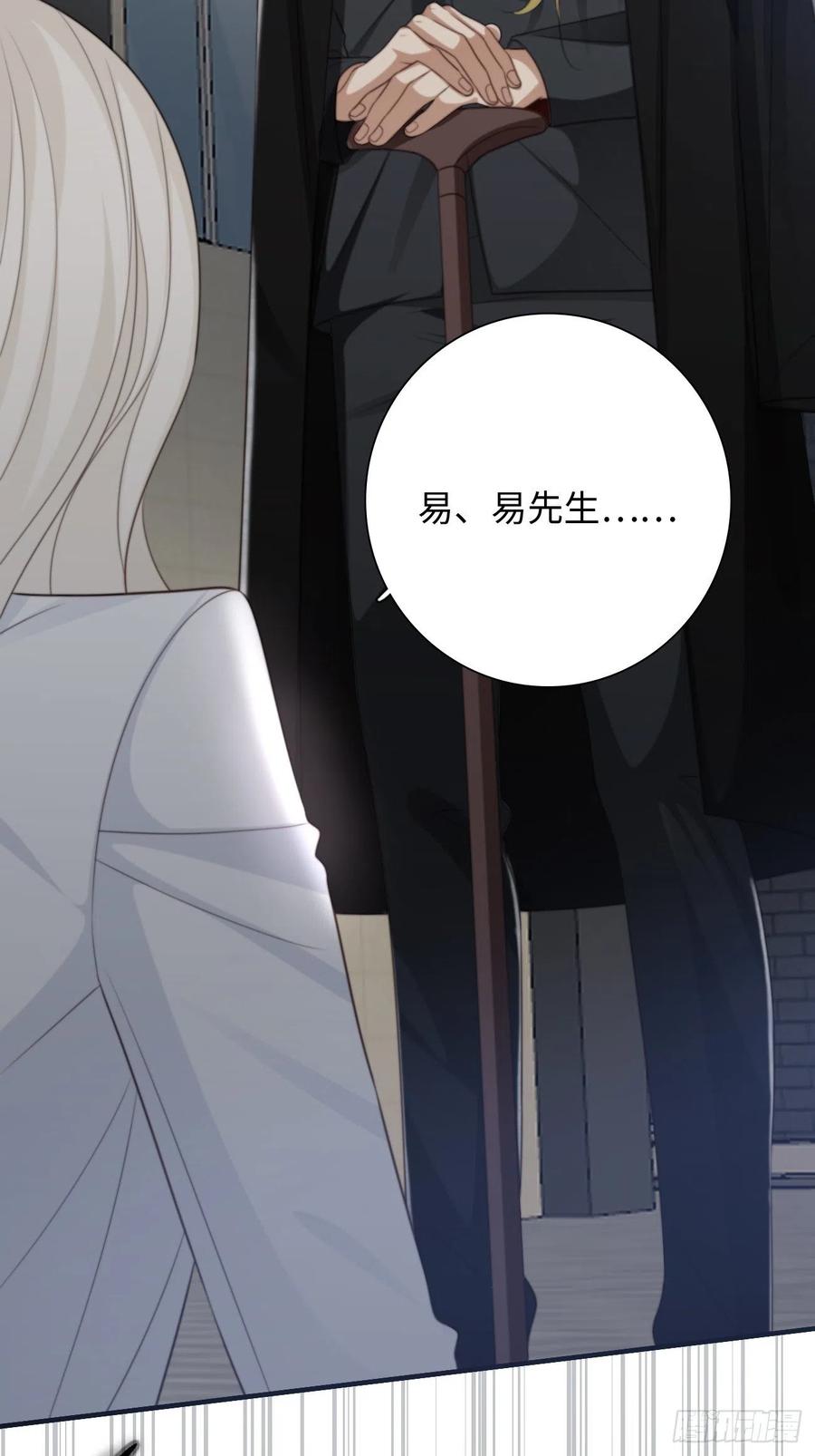 38.我也不是无用之人(1/2)-第37话
