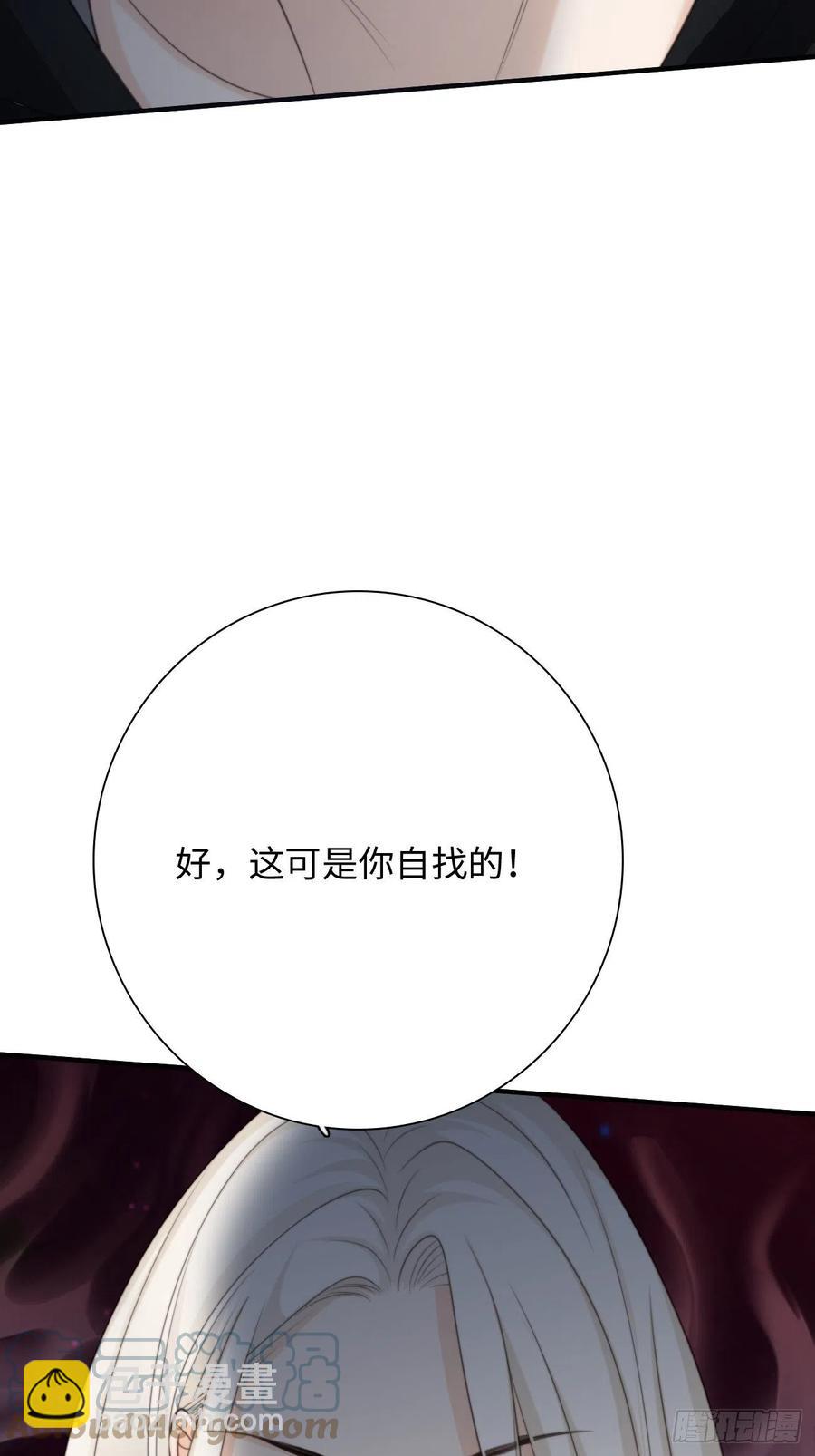 38.我也不是无用之人(1/2)-第37话