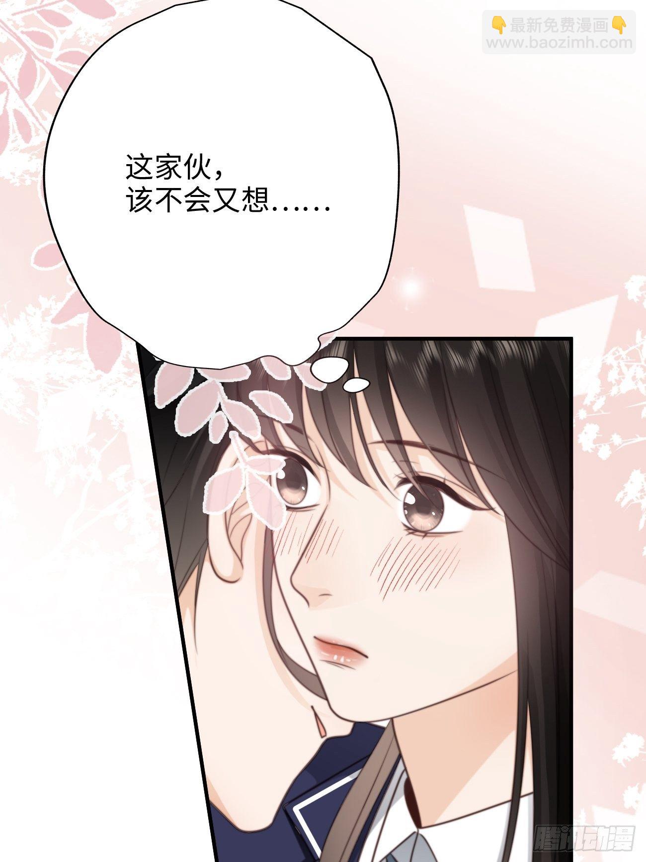 39.爱的释放(1/2)-第39话
