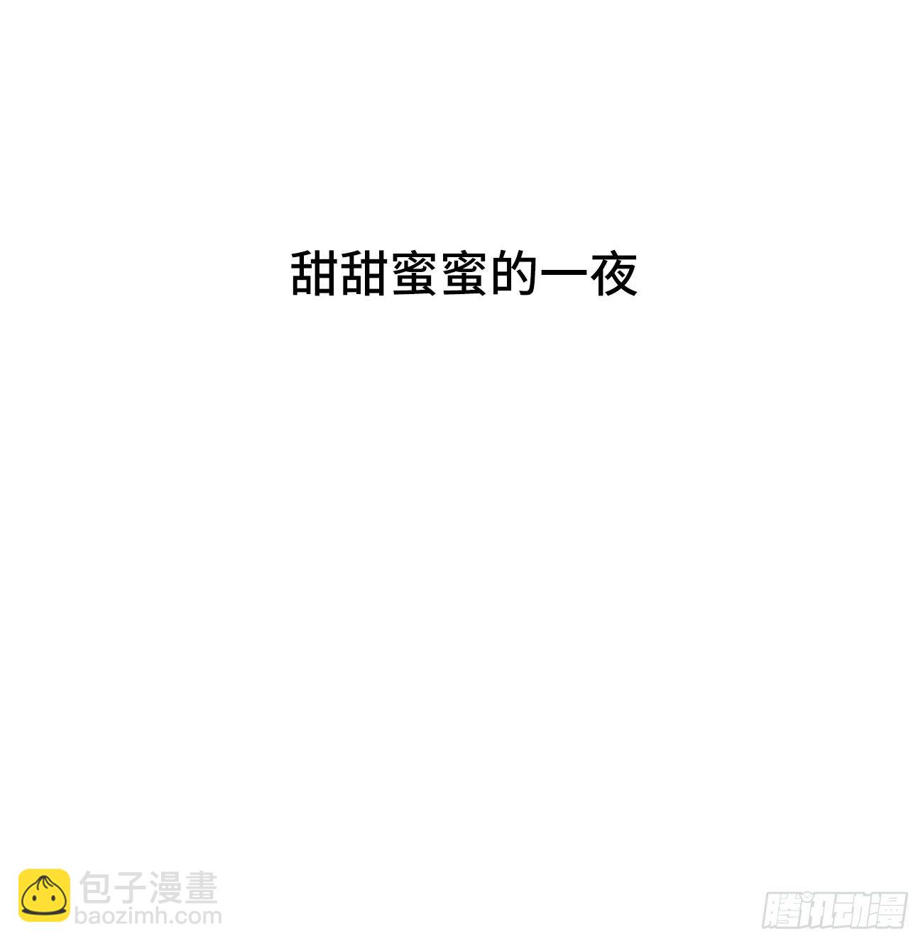 39.爱的释放(1/2)-第39话