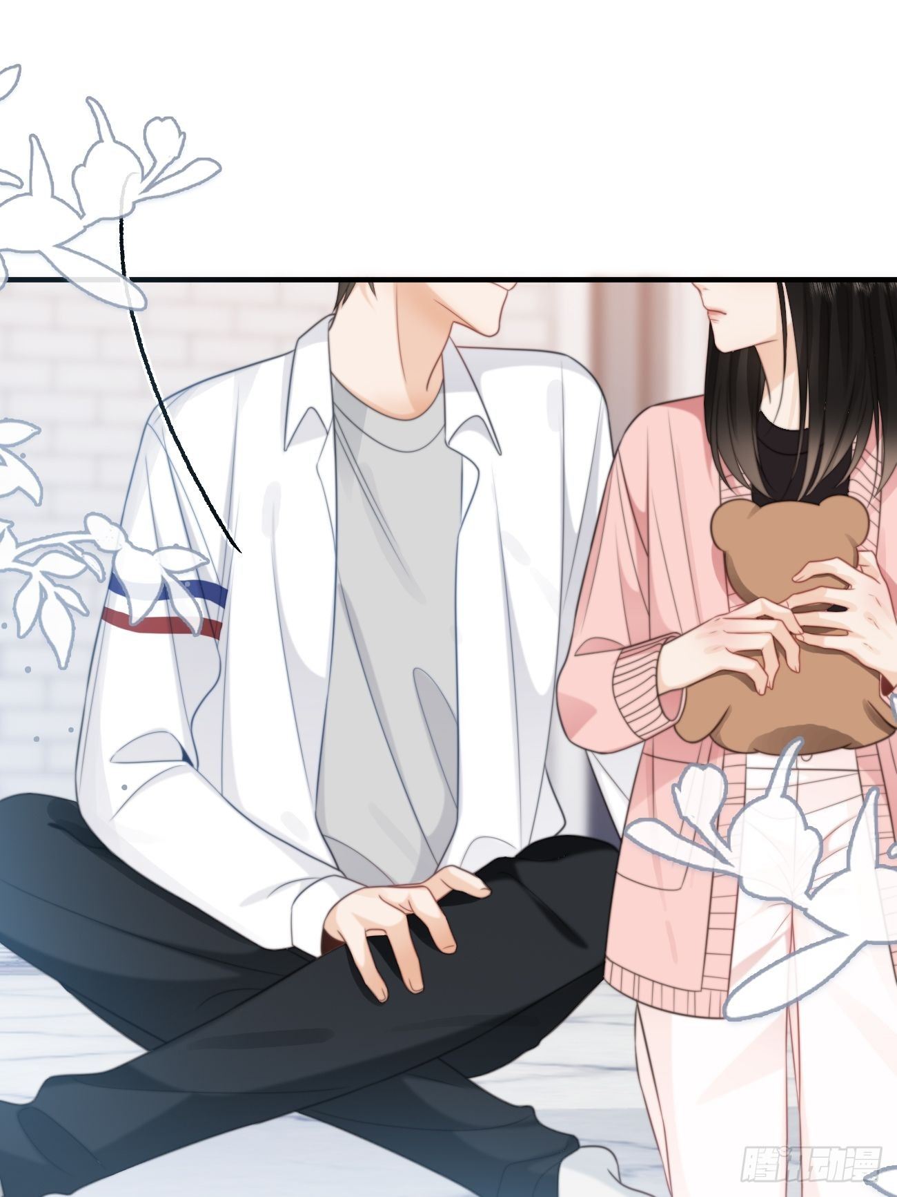 41.&ldquo;鬼&rdquo;的培养室(1/2)-第41话