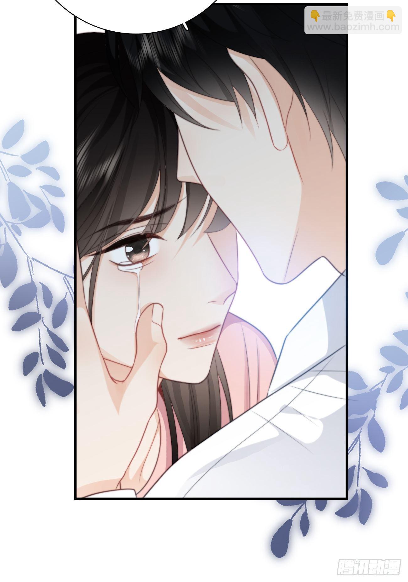 41.&ldquo;鬼&rdquo;的培养室(1/2)-第41话