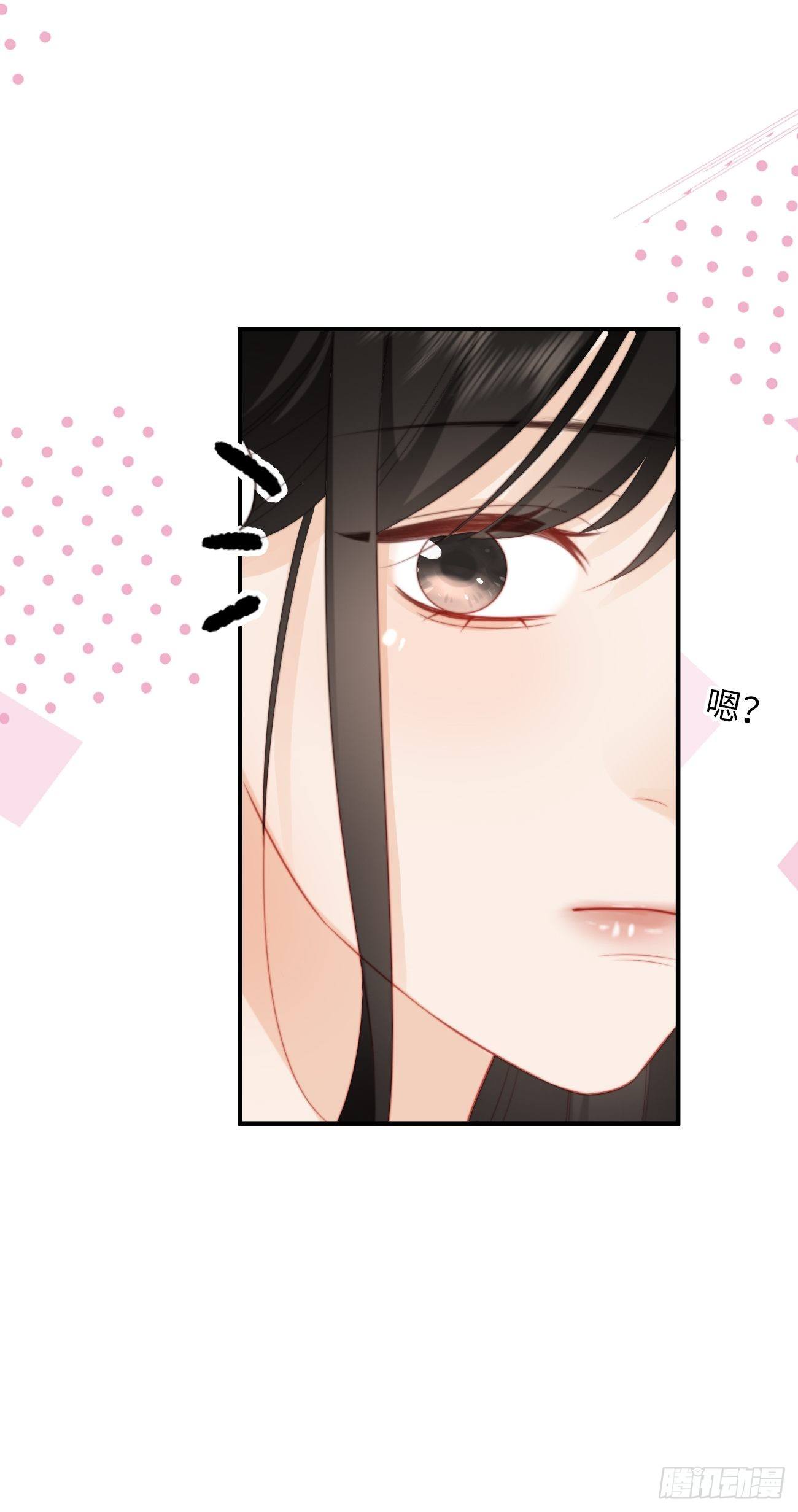 43.属于我们的第一次约会(1/2)-第43话