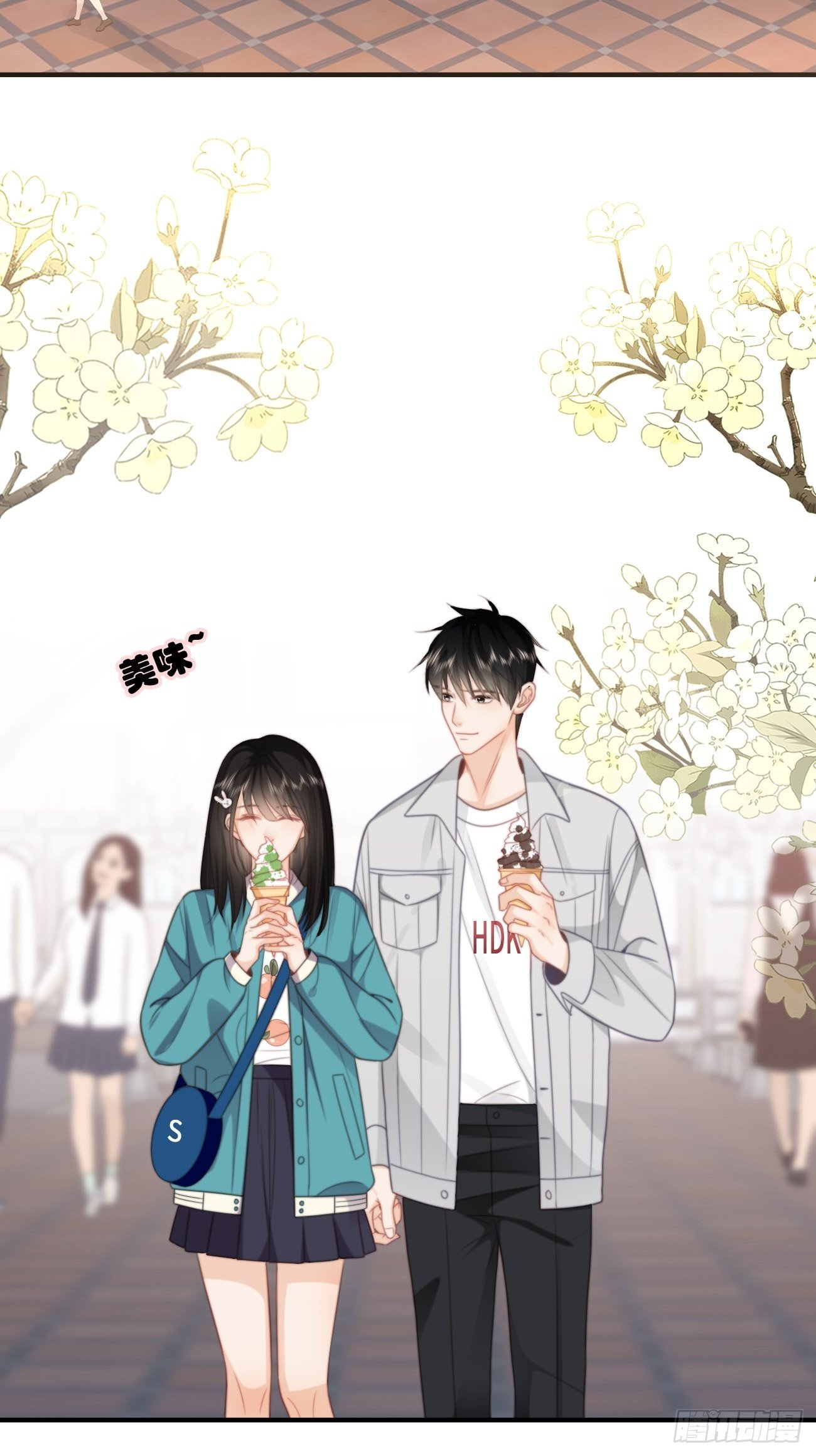 43.属于我们的第一次约会(1/2)-第43话