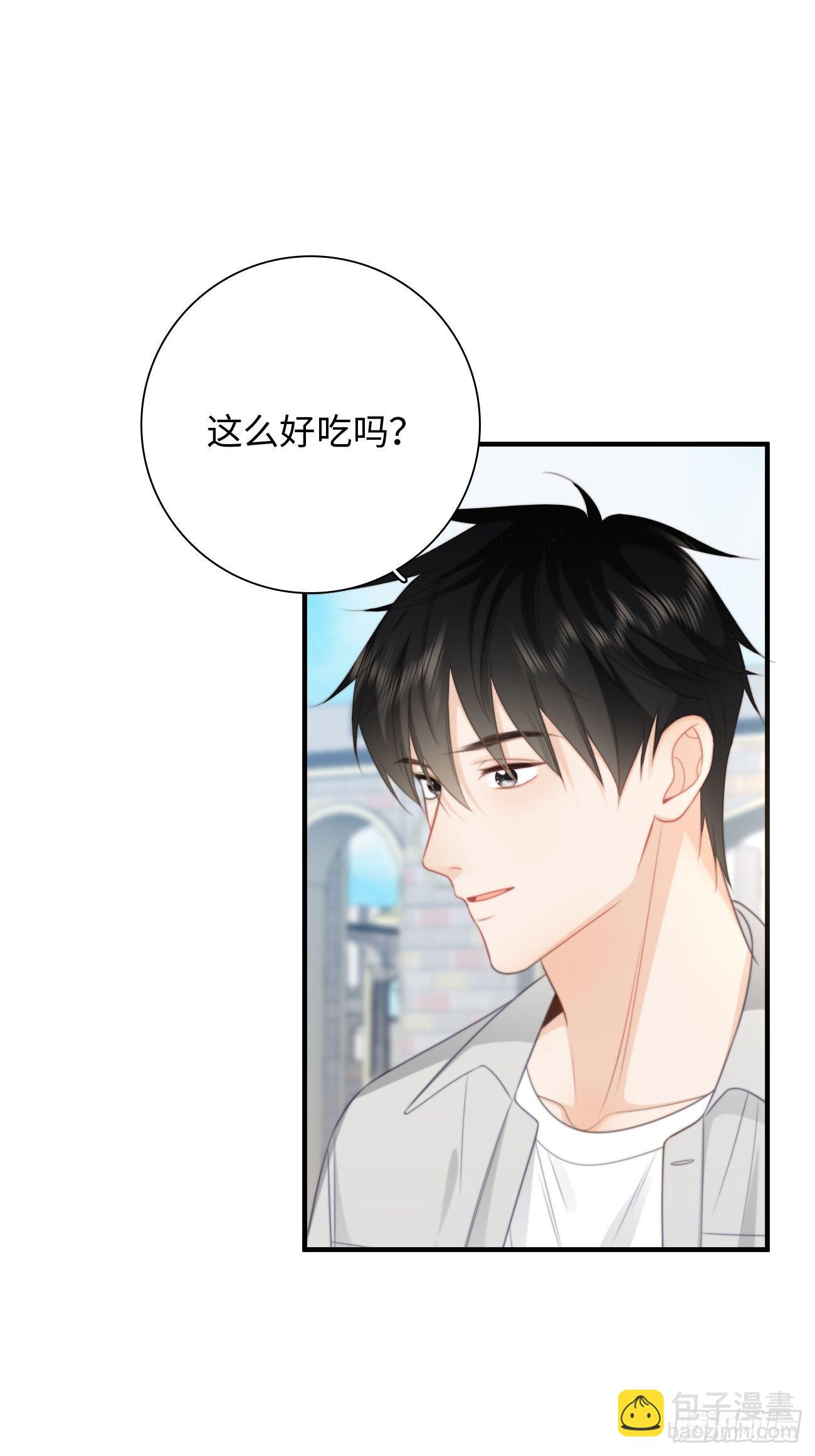43.属于我们的第一次约会(1/2)-第43话