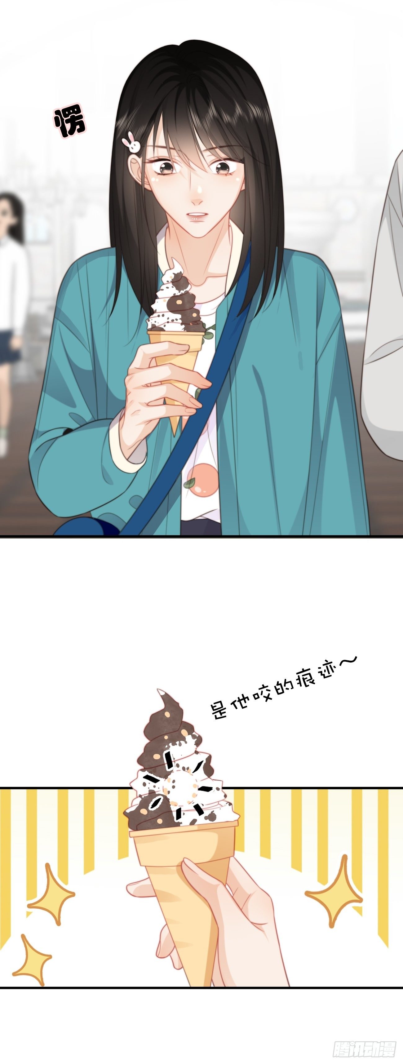 43.属于我们的第一次约会(1/2)-第43话