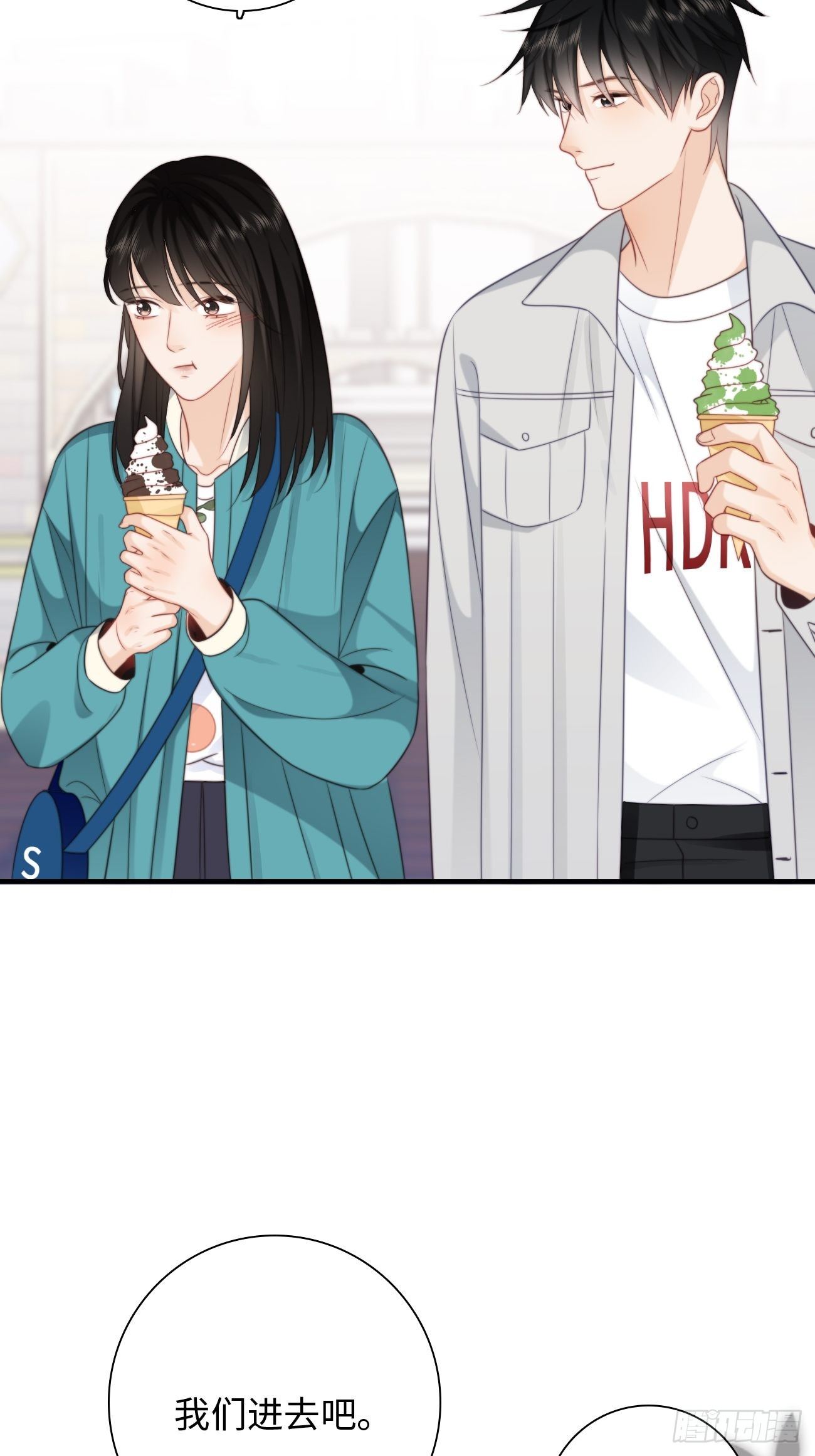 43.属于我们的第一次约会(1/2)-第43话