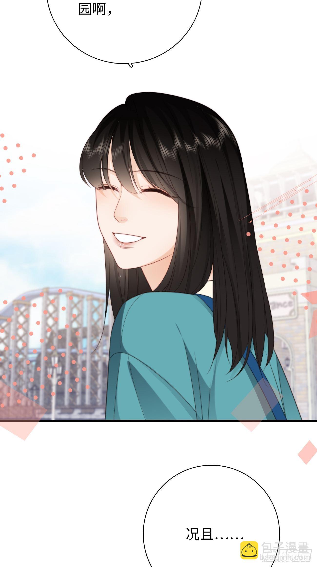 43.属于我们的第一次约会(1/2)-第43话