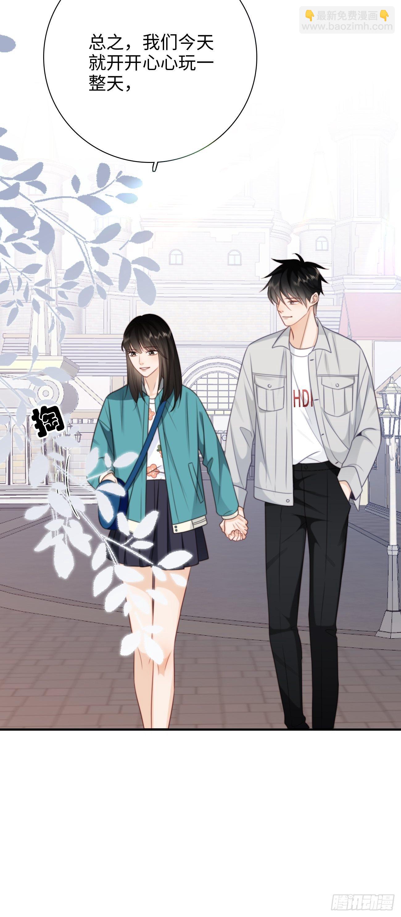 43.属于我们的第一次约会(1/2)-第43话