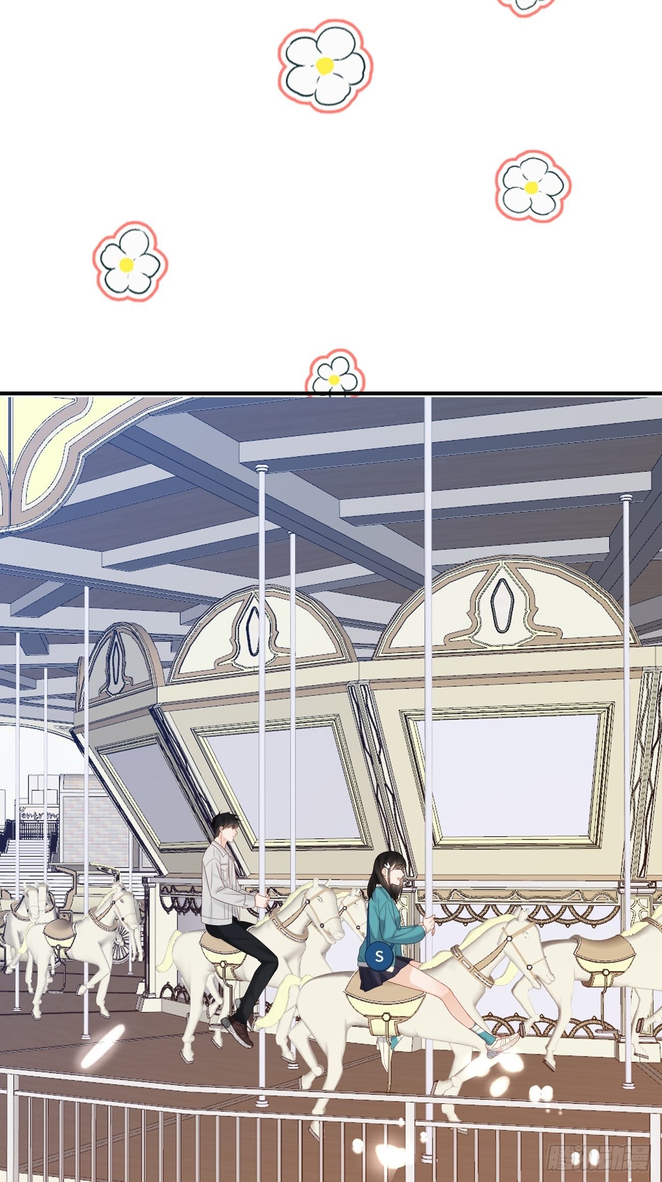 43.属于我们的第一次约会(1/2)-第43话