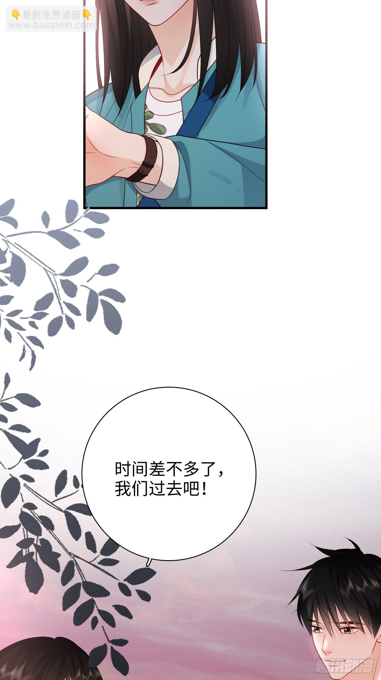 43.属于我们的第一次约会(1/2)-第43话