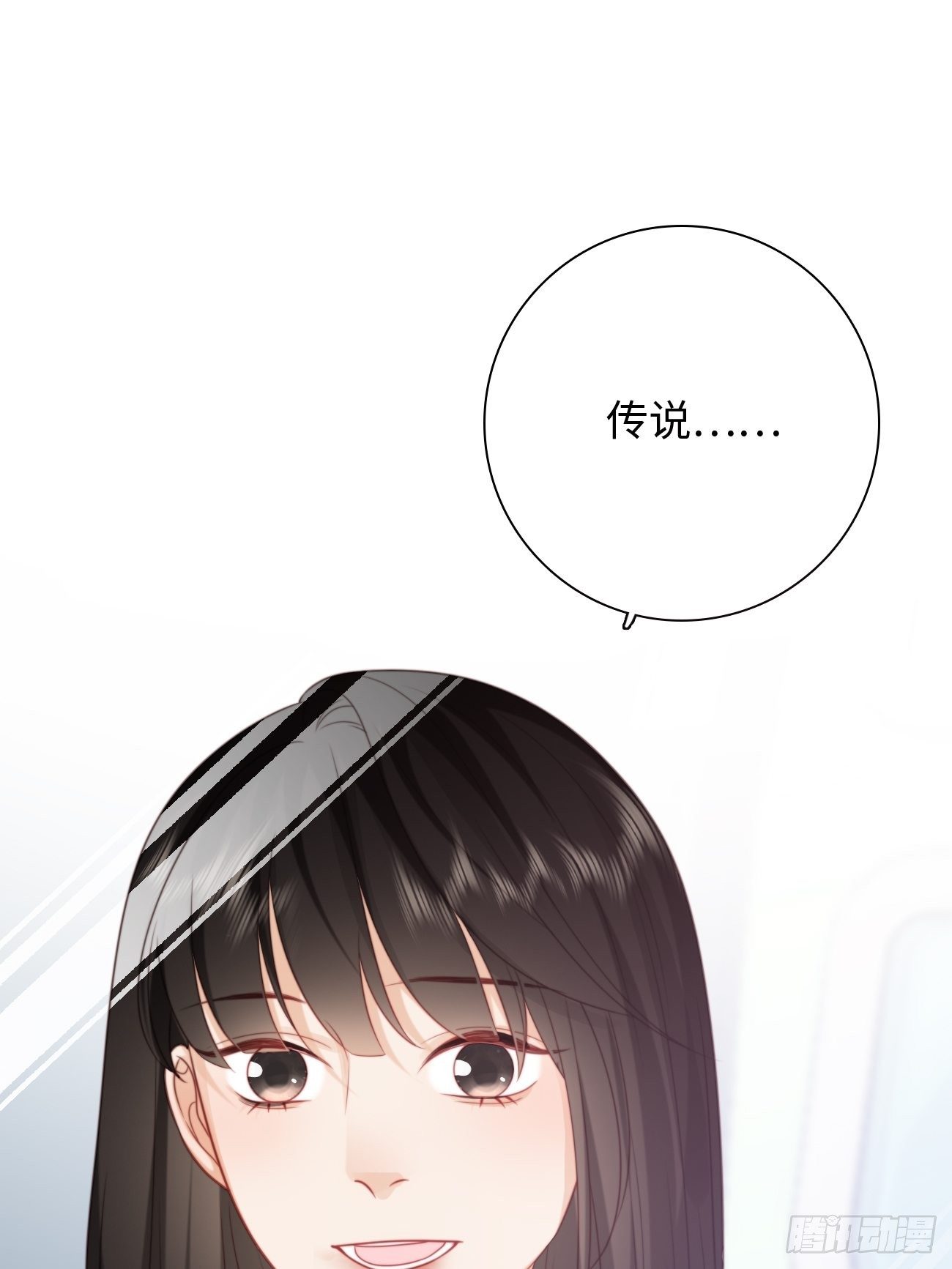 43.属于我们的第一次约会(1/2)-第43话