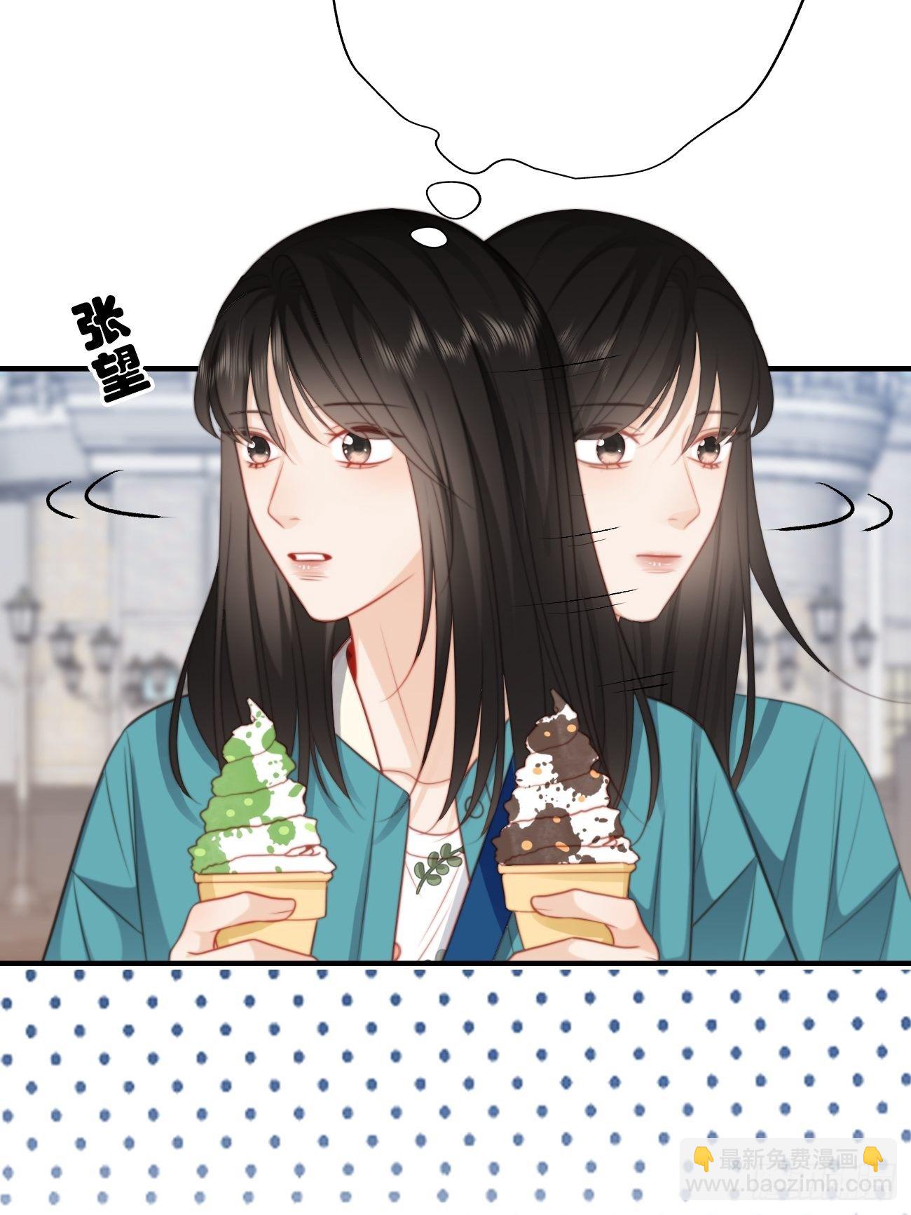 43.属于我们的第一次约会(1/2)-第43话