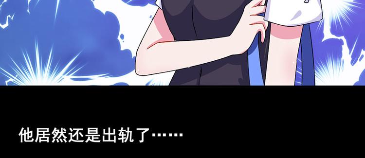 第1话 满心苍凉(1/2)-第1话