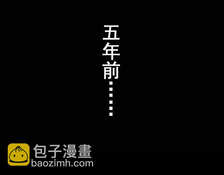 第1话 满心苍凉(1/2)-第1话
