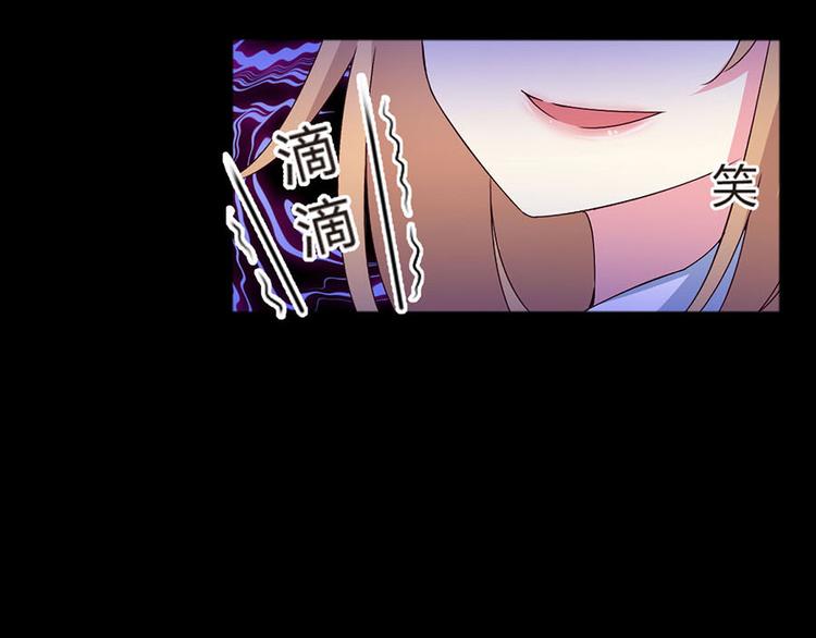 第1话 满心苍凉(1/2)-第1话