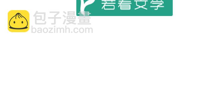 第1话 满心苍凉(1/2)-第1话