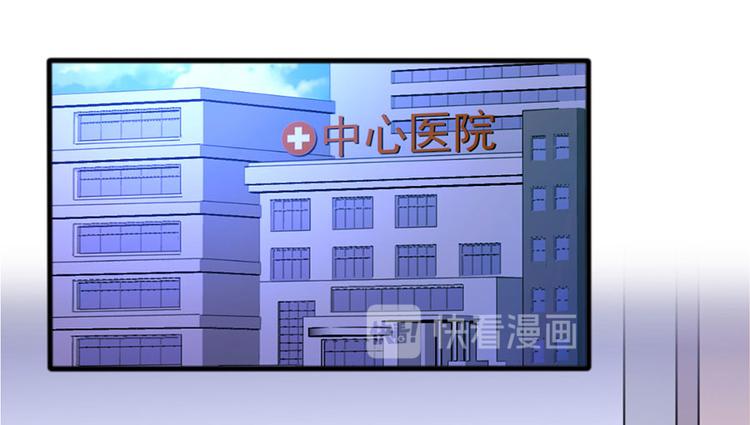 第1话 满心苍凉(1/2)-第1话